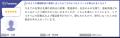 「HRBrain」が「ITreview Grid Award 2025 Winter」4