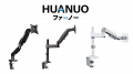 デザイン×人間工学「HUANUO」が東京ギフト・ショー春2