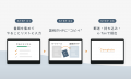 ネット不動産投資のRENOSY、オーナーに人気の「確定申
