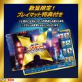 AKEDO最新シリーズ「NINJA FURY 」第2弾 先行予約のお
