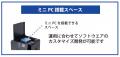 600dpiの再転写型カードプリンタ DCP-7650販売開始