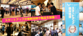 『スタートアップワールドカップ2025』　東京・九州で