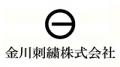 OSシネマズと神戸のものづくり事業者がコラボしutf-8