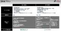 Leading Startup Square M&Aの包括的支援サービス（M&