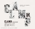 『CLAMP展 -SELECTION-』 描き下ろしサイン入り色紙の