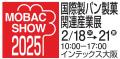 【小田象製粉株式会社】北海道産小麦“春よ恋”を1utf-8