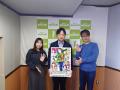 SBSラジオ『鉄崎幹人のWASABI(ロゴ）』にて『水野社長