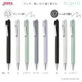 【年度末予算消化おすすめノベルティ特集】名入れ短納