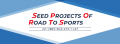 「SEED Projects Of Road To Sports」　スポーツ選手