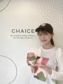 下北沢のアイスクリーム専門店屋「CHAICE(チャイutf-8