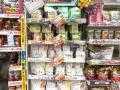 プロテインの味・価格などへの不安を解消
ドンutf-8