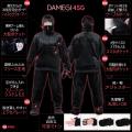 【AmazonスマイルSALE】ゲーミング着る毛布『ダメ着』