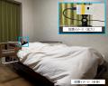 ベッドサイドに置くだけ！業界初※ミリ波レーダー活用