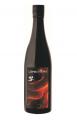 2025年最初の限定酒「彗LONGMORE 純米吟醸」2025年2月
