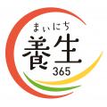砂糖を使わず、みりんとアルコールだけで仕込んだ本格