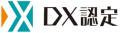 ニッセイコム、経済産業省が定める「DX認定事業者」の