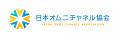 シフト管理DX「らくしふ」を提供するクロスビット代表