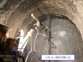 山岳トンネル工事における吹付けコンクリートのutf-8