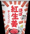 紅生姜の味わいをお菓子でほぼ再現！お酒と相性抜群！