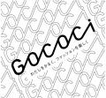 「GOCOCi（ゴコチ）」が2025年春夏シーズンにリニュー