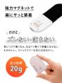 【シリーズ累計販売数16万個突破】おしゃれな安全ライ