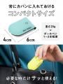 【シリーズ累計販売数16万個突破】おしゃれな安全ライ
