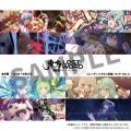 【アキバホビー】東方LostWord「トレーディングミニ色