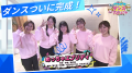 サガテレビがSAGA久光スプリングスのゲームデーパート