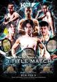 「K-1 WORLD MAX」海外配信が決定！ ロシア・アルメニ