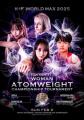 「K-1 WORLD MAX」海外配信が決定！ ロシア・アルメニ