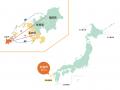 【長崎県五島市】地域おこし協力隊を募集！！空き家問