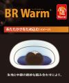 最強寒波に負けない極厚寝袋！Bears Rockの-30℃封筒型