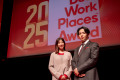 【株式会社ナハト】働きがいのある会社ランキング中規