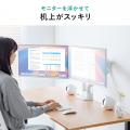 薄型クランプで取り付けラクラク！細身でスタイリッシ