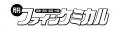 日々進化を続ける化粧品技術において大注目の“リポソ