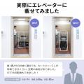 折りたたみ椅子を20脚までまとめて収納！大型キャスタ