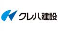 【いわきFC】クレハ建設株式会社とビジネスパートナー