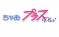 「JS研究所」イマドキ女子小学生1000人に聞いたクラス