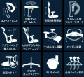 【新発売】異次元コスパ 3万円でフルスペックオフィス