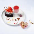 RUNE de Petitrier（ルネ ドゥ プティリエ）より「RUN