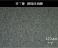2月19日から21日東京ビッグサイトで開催する国際utf-8