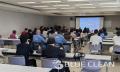 ブルークリーン株式会社、横浜市栄区の自治体研修で『