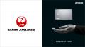 UPSIDER、AI技術を活用した新たな法人カード「PRESIDE