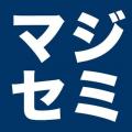 『【再放送】大企業の社内ポータルで発生する情報のサ