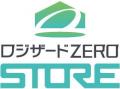 ユーザックシステム、「リテールテックJAPAN 2025」に