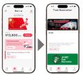 訪日外国人向けアプリ「Welcome Suica Mobile」をリリ