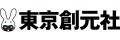 全国の中高生・学校関係者から絶賛の声が続々！額賀澪