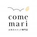 大阪・京都・和歌山、関西の味を食べ比べ！　「comema