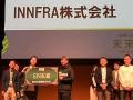 INNFRAが「未来X（mirai cross）DEMO DAY 2025」にフ