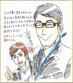 上月財団 第22回（2025年度）「クリエイター育成事業